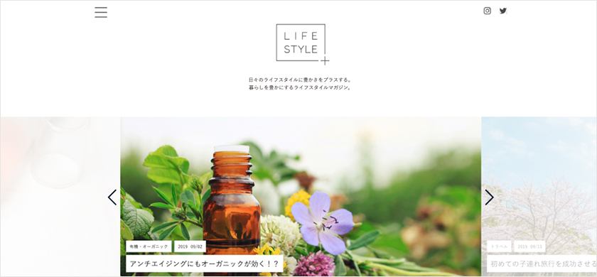 そよ風タクシー